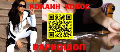 мет Балаково