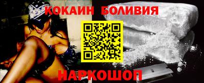 мет Балаково