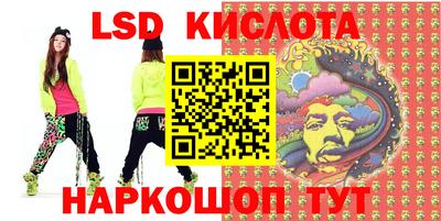 мет Балаково