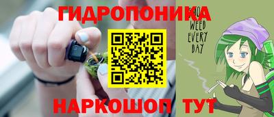 мефедрон VHQ Краснокаменск