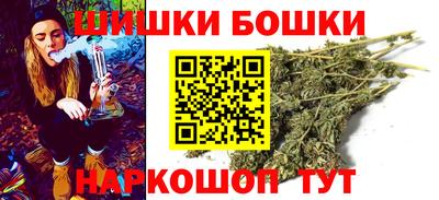 мет Балаково