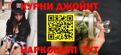 прущая мука Краснознаменск