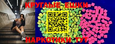 мет Балаково
