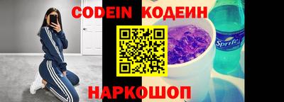 каннабис Балахна