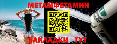 a pvp Краснодар