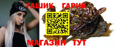 мет Балаково