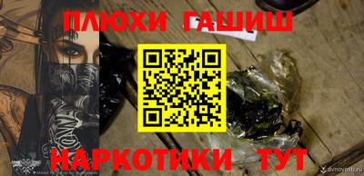 мет Балаково