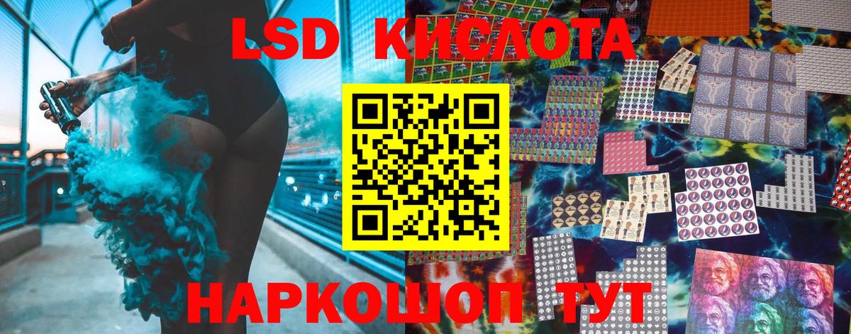 купить наркотики сайты  Марки N-bome 1,8мг  Марки NBOMe  Вход с VPN  Гай 